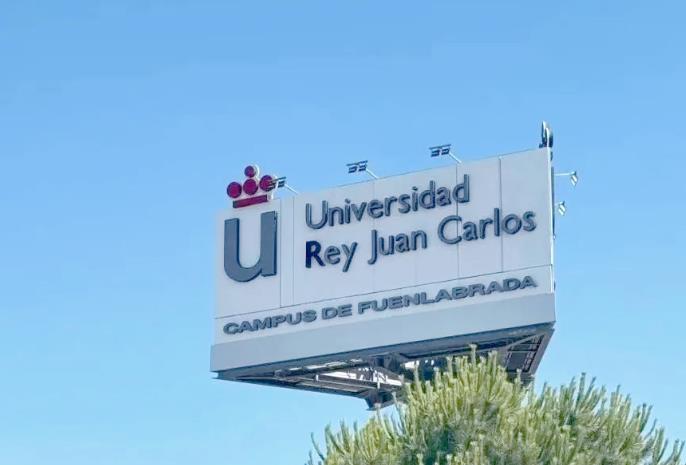 西班牙胡安卡洛斯国王大学是野鸡大学么？