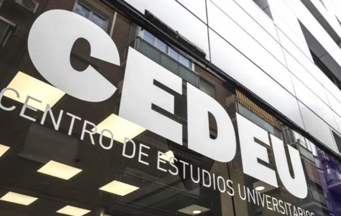 cedeu学院被国家认可吗？