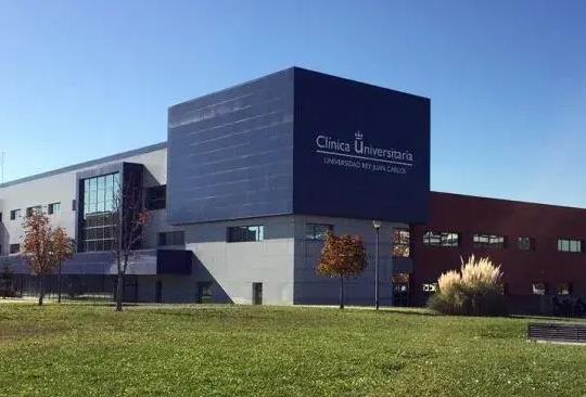 胡安卡洛斯国王大学的师资力量如何？