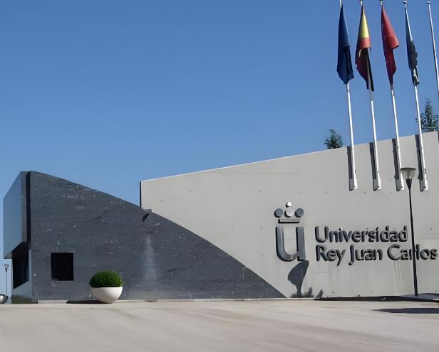 胡安卡洛斯国王大学CEDEU学院的含金量怎么样？