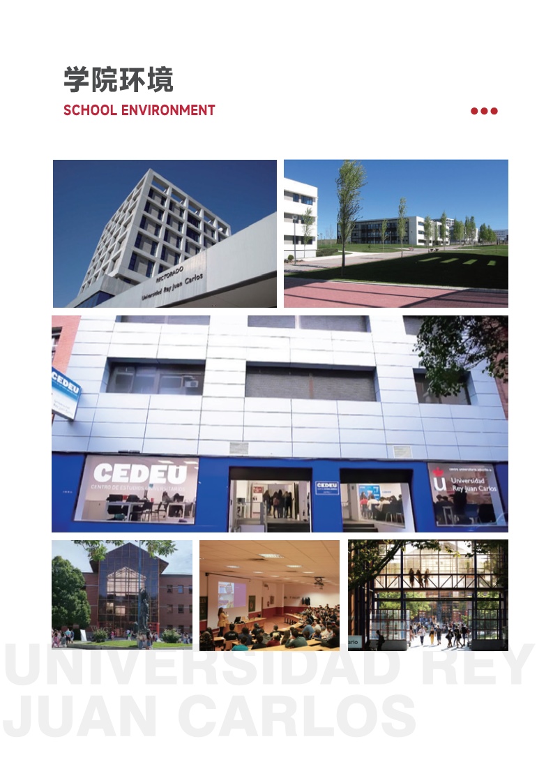 胡安卡洛斯CEDEU（ 法学博士）_12.jpg